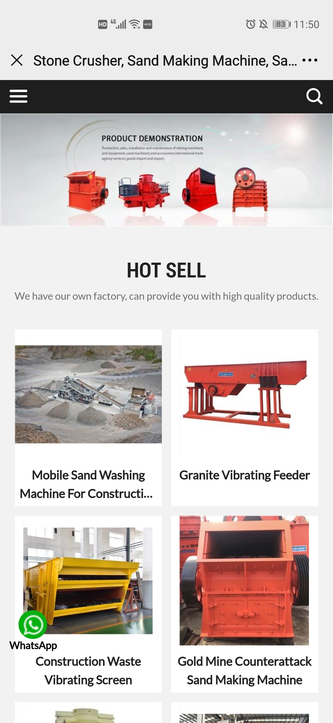 ተለዋዋጢ ምዝንባል ኮምፕረሰር ምፍራይ