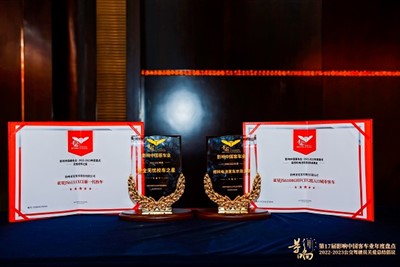 1107ግላይክስሲፒ567