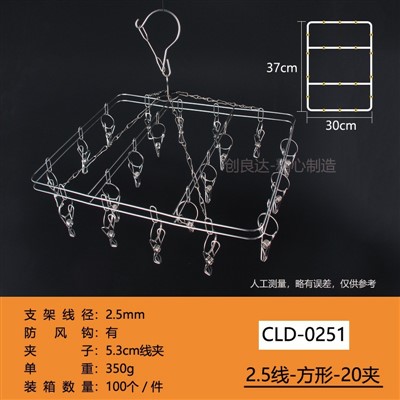 20240307ግላይክስ1.