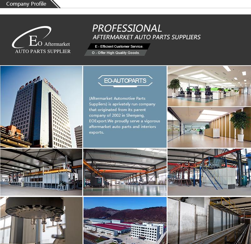 何思源ዝተፋንገን ክፍልታት መኪና