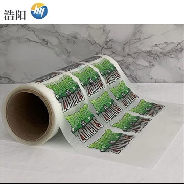 ሳርጆክዌርውኪ